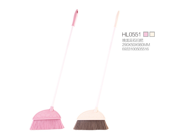  煥龍云石掃把 